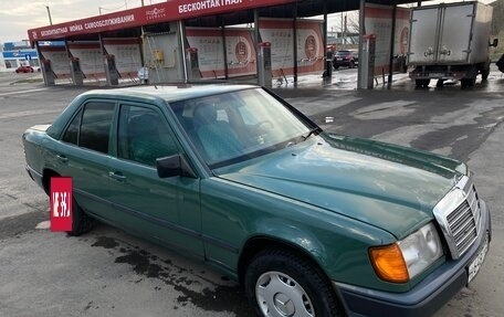 Mercedes-Benz W124, 1988 год, 265 000 рублей, 2 фотография