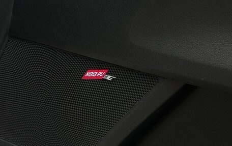 KIA Sorento IV, 2020 год, 4 100 000 рублей, 15 фотография