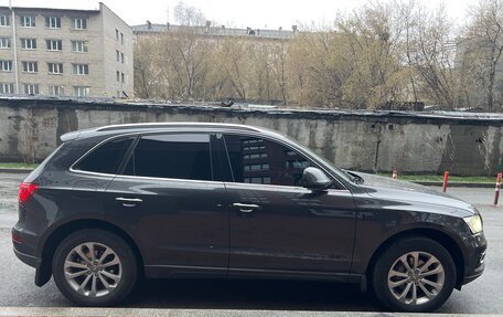 Audi Q5, 2015 год, 3 200 000 рублей, 2 фотография