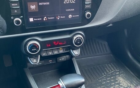 KIA Rio IV, 2020 год, 1 700 000 рублей, 8 фотография