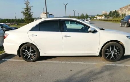 Toyota Camry, 2016 год, 2 340 000 рублей, 14 фотография
