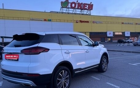 Geely Atlas, 2023 год, 1 790 000 рублей, 2 фотография