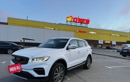 Geely Atlas, 2023 год, 1 790 000 рублей, 3 фотография