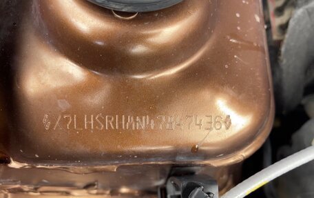 Renault Duster I рестайлинг, 2012 год, 590 000 рублей, 14 фотография