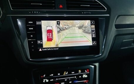 Volkswagen Tiguan II, 2022 год, 3 700 000 рублей, 18 фотография