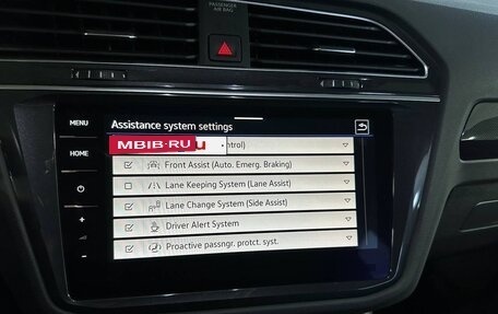 Volkswagen Tiguan II, 2022 год, 3 700 000 рублей, 33 фотография