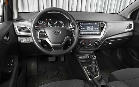 Hyundai Solaris II рестайлинг, 2019 год, 1 490 000 рублей, 6 фотография