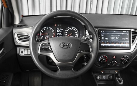 Hyundai Solaris II рестайлинг, 2019 год, 1 490 000 рублей, 13 фотография