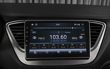 Hyundai Solaris II рестайлинг, 2019 год, 1 490 000 рублей, 15 фотография