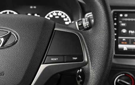 Hyundai Solaris II рестайлинг, 2019 год, 1 490 000 рублей, 20 фотография