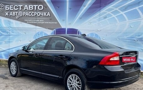 Volvo S80 II рестайлинг 2, 2007 год, 840 000 рублей, 3 фотография