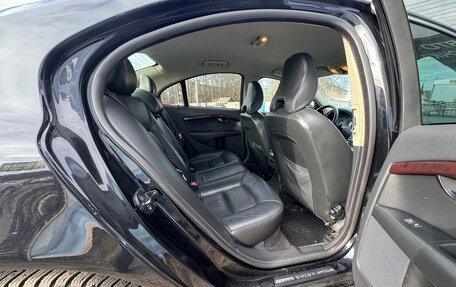 Volvo S80 II рестайлинг 2, 2007 год, 840 000 рублей, 8 фотография