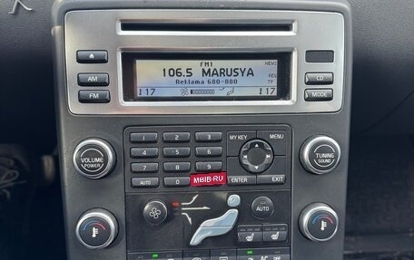 Volvo S80 II рестайлинг 2, 2007 год, 840 000 рублей, 6 фотография