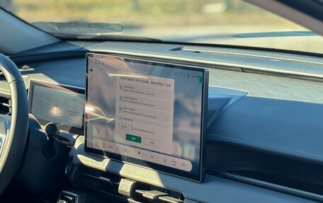 Toyota RAV4, 2026 год, 4 690 000 рублей, 16 фотография