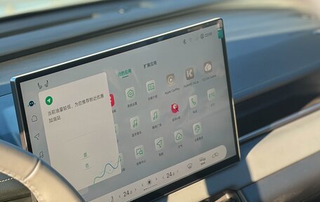 Toyota RAV4, 2026 год, 4 690 000 рублей, 23 фотография