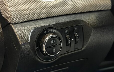 Chevrolet Cruze II, 2013 год, 719 000 рублей, 8 фотография