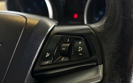 Chevrolet Cruze II, 2013 год, 719 000 рублей, 13 фотография