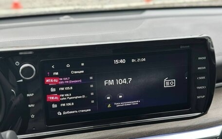 KIA K5, 2021 год, 2 549 000 рублей, 19 фотография