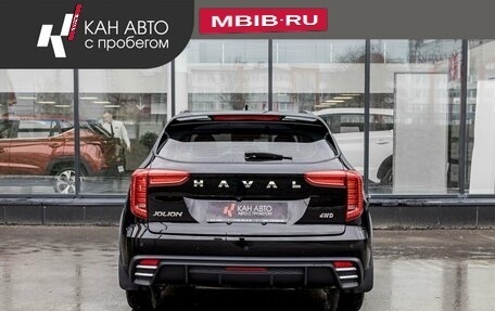 Haval Jolion, 2024 год, 2 286 900 рублей, 4 фотография