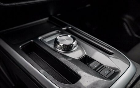 Haval Jolion, 2024 год, 2 286 900 рублей, 8 фотография