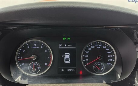 KIA K5, 2021 год, 2 200 000 рублей, 5 фотография