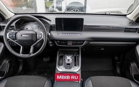 Haval Jolion, 2024 год, 2 286 900 рублей, 7 фотография