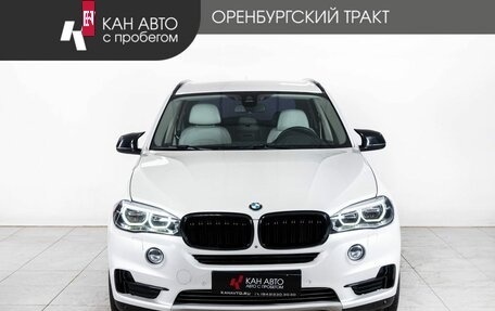 BMW X5, 2014 год, 3 230 000 рублей, 2 фотография