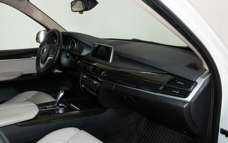 BMW X5, 2014 год, 3 230 000 рублей, 5 фотография