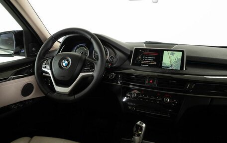 BMW X5, 2014 год, 3 230 000 рублей, 12 фотография