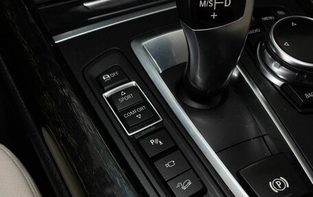 BMW X5, 2014 год, 3 230 000 рублей, 15 фотография