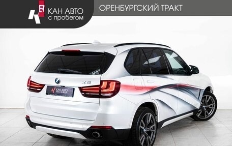 BMW X5, 2014 год, 3 230 000 рублей, 3 фотография