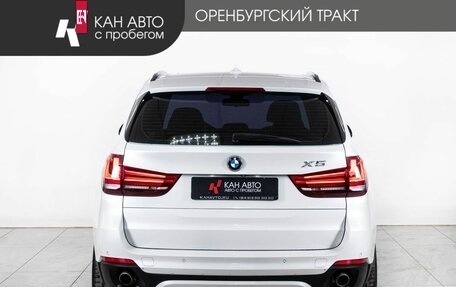 BMW X5, 2014 год, 3 230 000 рублей, 4 фотография