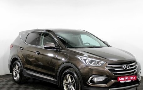 Hyundai Santa Fe III рестайлинг, 2017 год, 2 275 000 рублей, 4 фотография