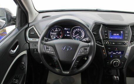 Hyundai Santa Fe III рестайлинг, 2017 год, 2 275 000 рублей, 17 фотография