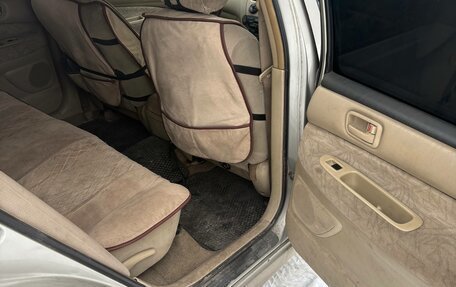 Toyota Vista V30, 2000 год, 560 000 рублей, 5 фотография