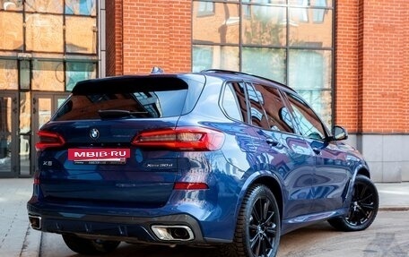 BMW X5, 2018 год, 6 980 000 рублей, 3 фотография