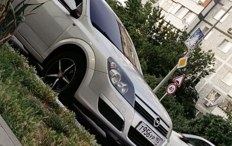 Opel Astra H, 2004 год, 370 000 рублей, 12 фотография