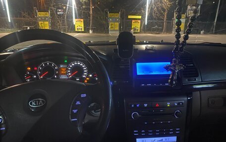 KIA Opirus I (gh), 2009 год, 670 000 рублей, 5 фотография
