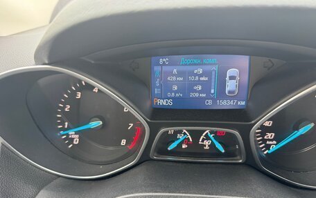 Ford Kuga III, 2014 год, 1 350 000 рублей, 6 фотография