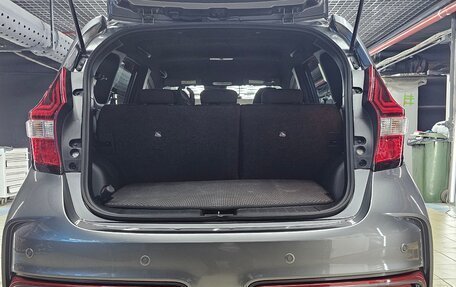 Nissan Note II рестайлинг, 2019 год, 1 490 000 рублей, 9 фотография