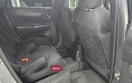 Nissan Note II рестайлинг, 2019 год, 1 490 000 рублей, 12 фотография