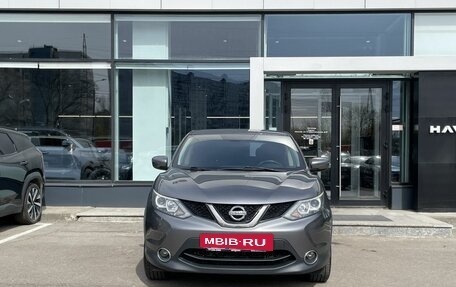 Nissan Qashqai, 2016 год, 1 589 000 рублей, 2 фотография
