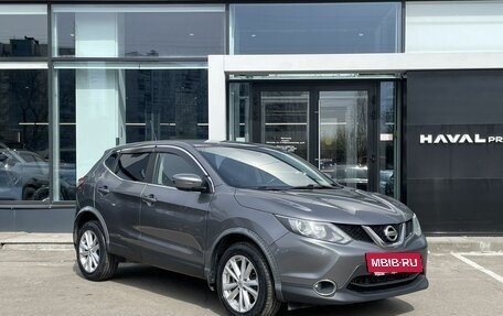 Nissan Qashqai, 2016 год, 1 589 000 рублей, 3 фотография