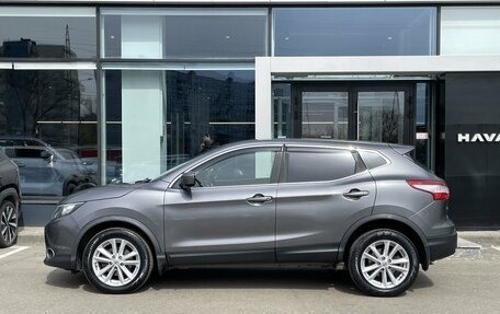 Nissan Qashqai, 2016 год, 1 589 000 рублей, 8 фотография