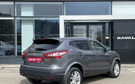Nissan Qashqai, 2016 год, 1 589 000 рублей, 5 фотография