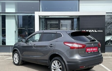 Nissan Qashqai, 2016 год, 1 589 000 рублей, 7 фотография