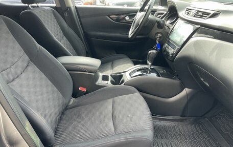 Nissan Qashqai, 2016 год, 1 589 000 рублей, 9 фотография