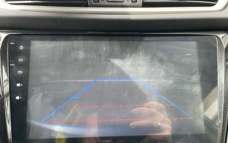 Nissan Qashqai, 2016 год, 1 589 000 рублей, 16 фотография