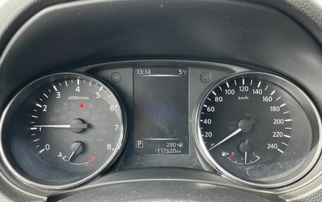 Nissan Qashqai, 2016 год, 1 589 000 рублей, 19 фотография