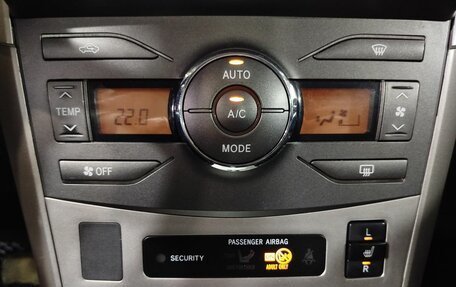 Toyota Corolla, 2007 год, 650 000 рублей, 17 фотография